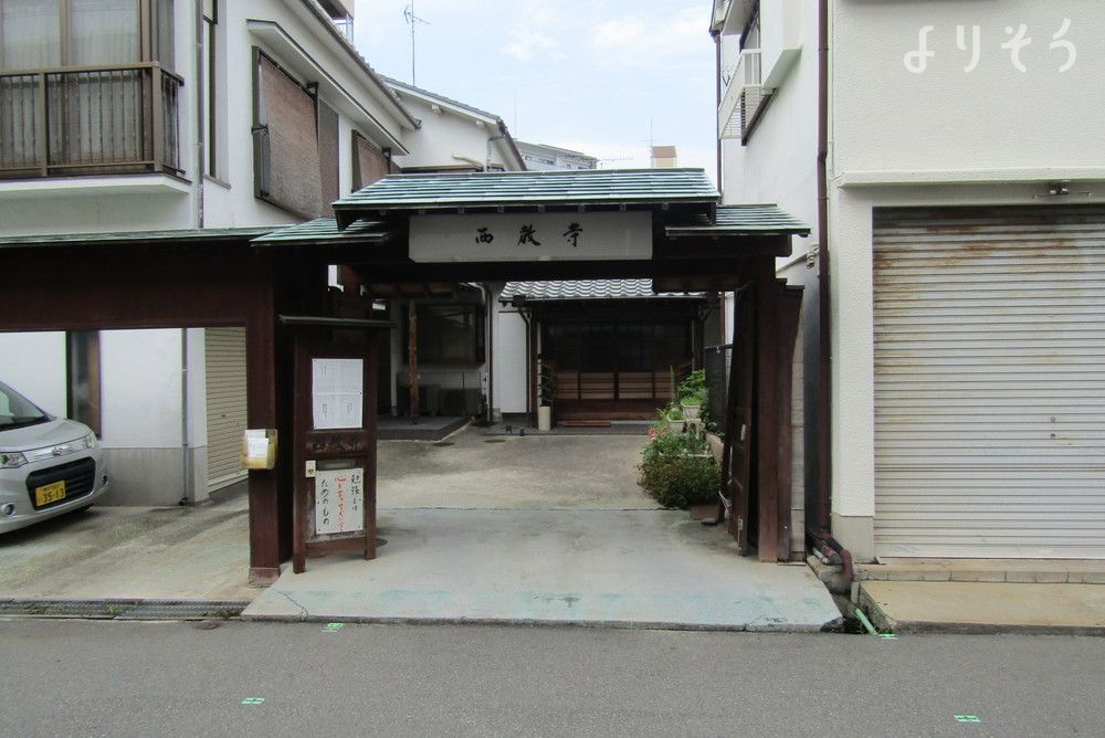 西教寺のその他写真です（2枚目）
