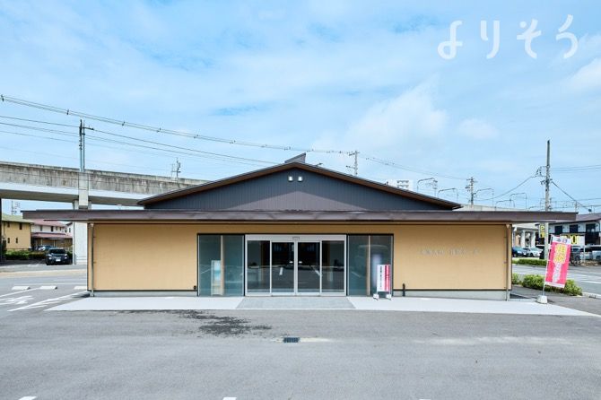 よりそう提携斎場(愛知県東海市大田町汐田36)の外観写真です（3枚目）