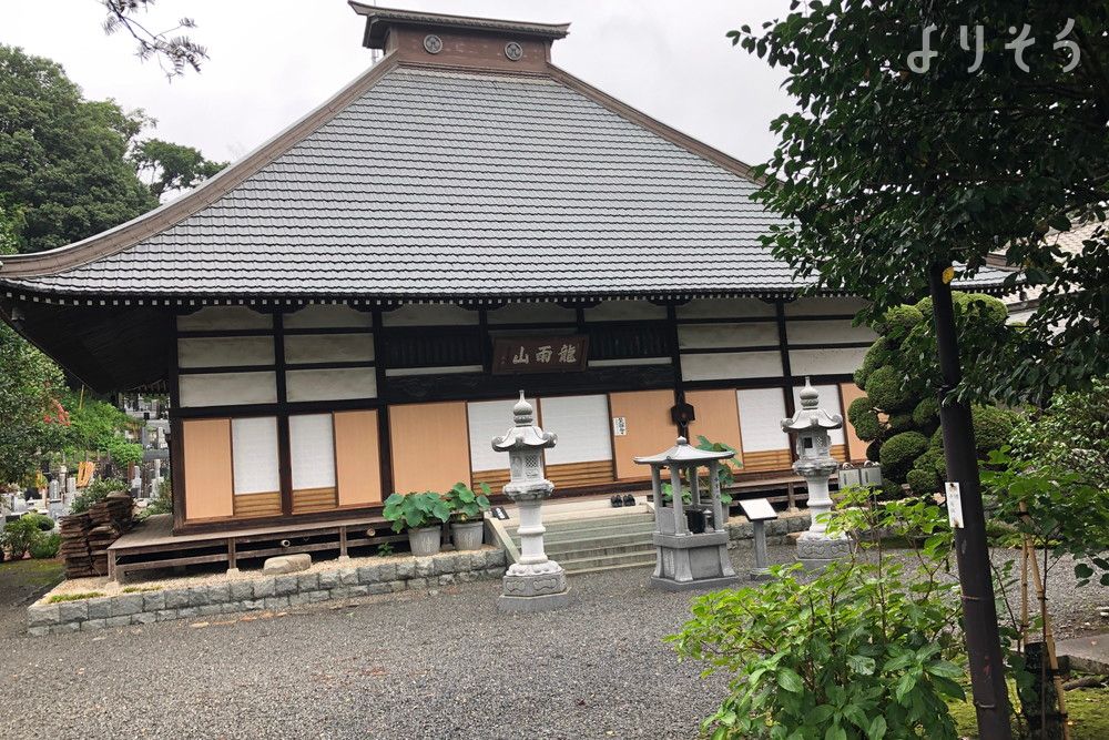 地蔵院会館 西山園のその他写真です