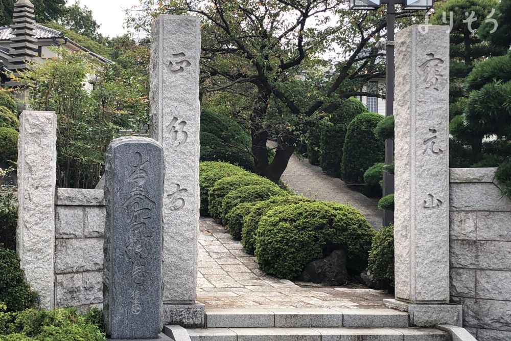 正行寺 檀信徒会館の外観写真です（3枚目）