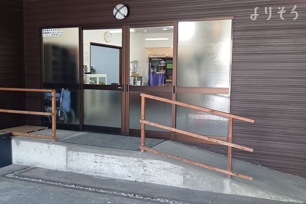 家族葬のカナクラオールストーン 鮎喰のエントランス写真です