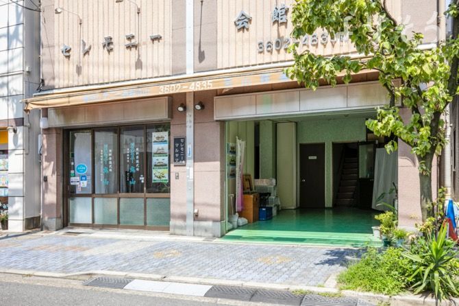 よりそう提携斎場(東京都葛飾区青戸3-33-18)の外観写真です（3枚目）