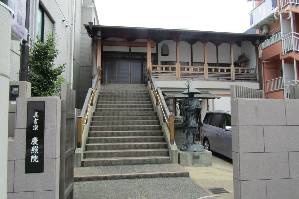 家族葬会館兵庫の外観写真です（3枚目）