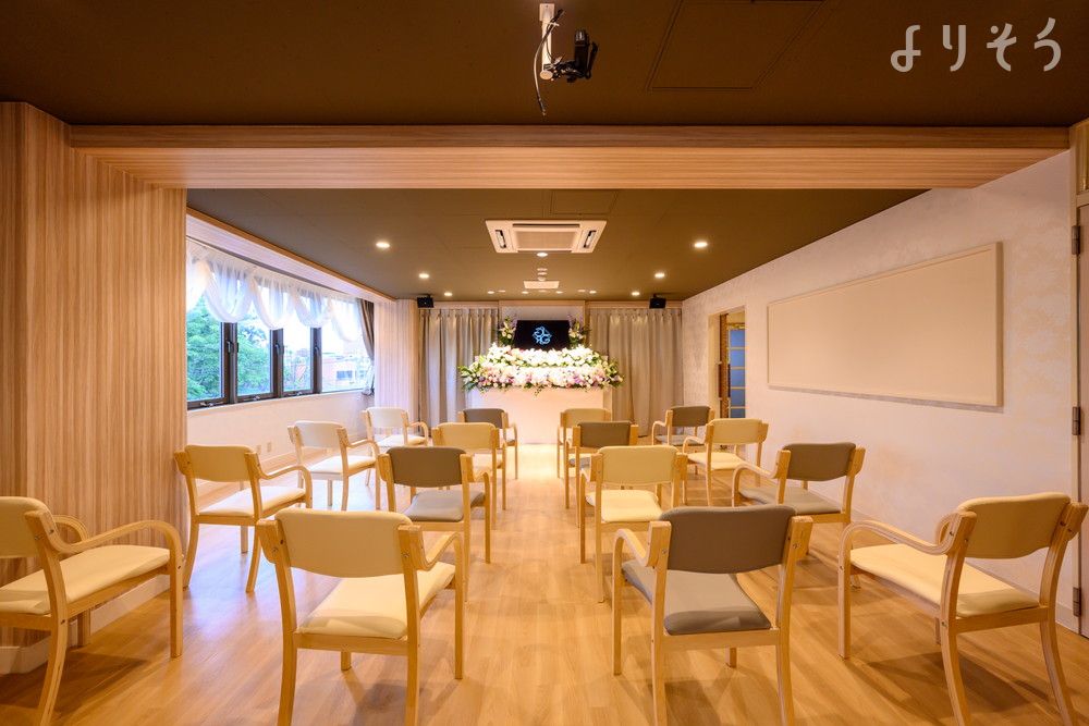 よりそう提携斎場(栃木県宇都宮市住吉町10-17)のホール写真です（2枚目）