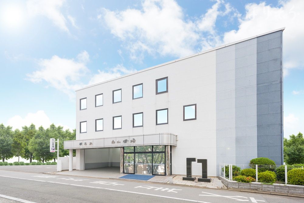 白山斎場の外観画像