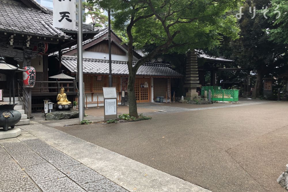 大円寺のその他写真です（2枚目）