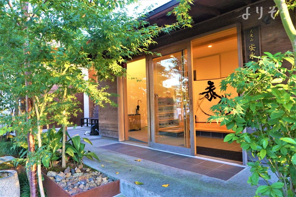 安永寺の外観写真です（2枚目）