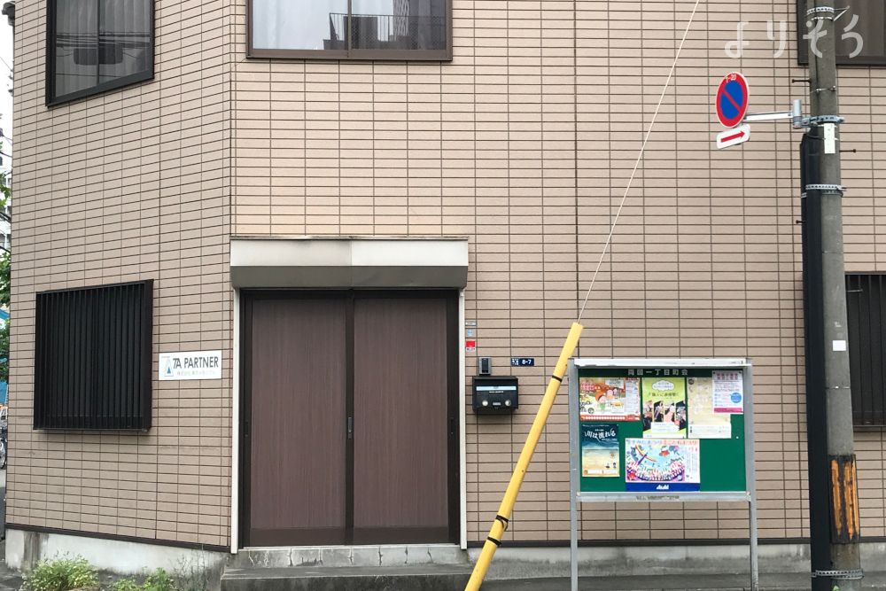 東京メモリアル両国ホールの外観写真です（3枚目）