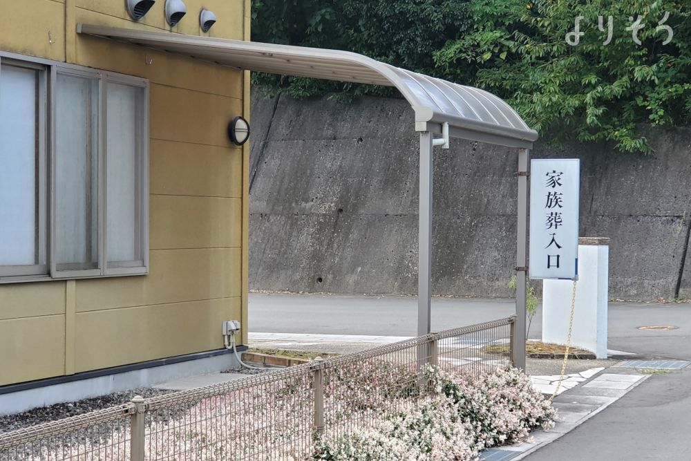 家族想庵縁の外観写真です（3枚目）
