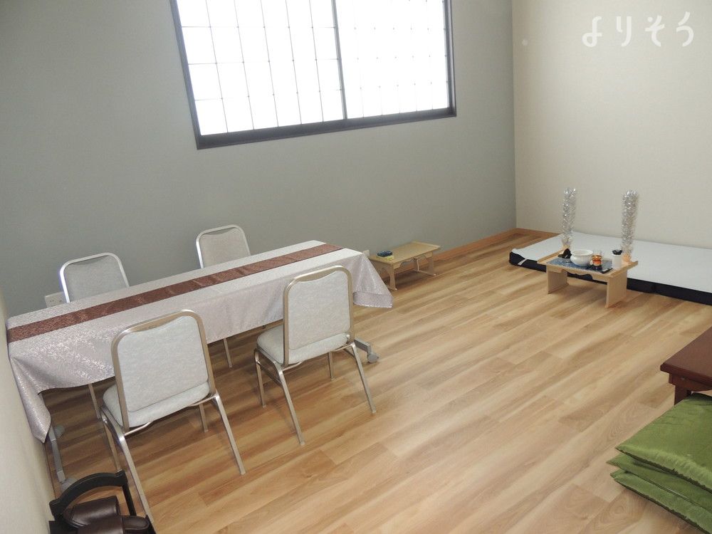 天来の家族葬ハウス印西の面会・安置室写真です（1枚目）