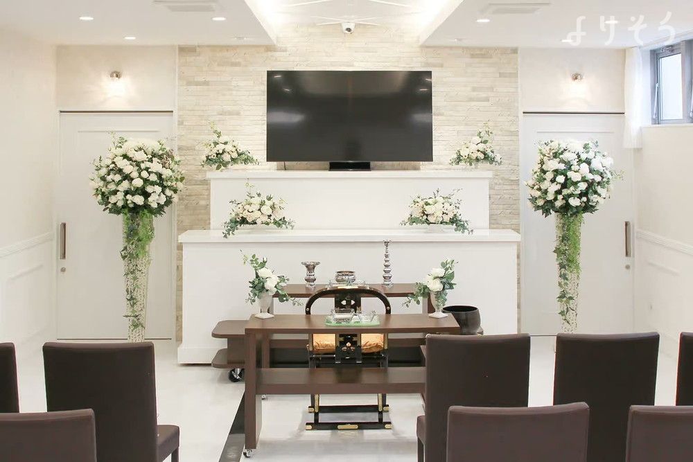 家族葬メモリーハウス 和歌山塩屋のホール写真です（1枚目）