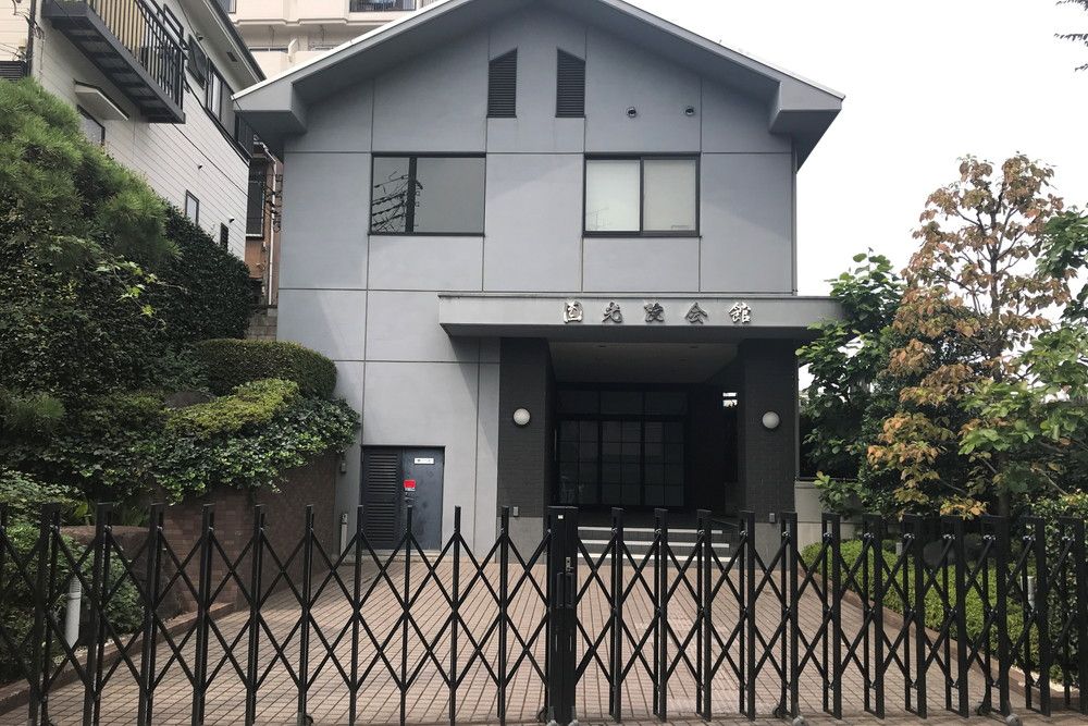 円光院会館の外観写真です（2枚目）