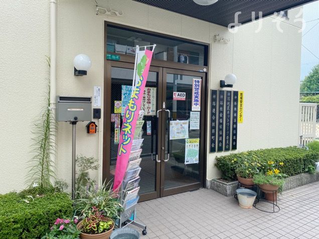 神路ふれあい会館のエントランス写真です（2枚目）