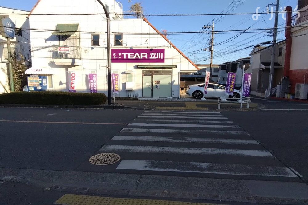 直葬ホールティア立川の外観の画像