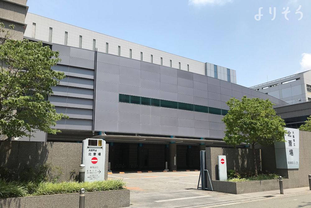 大阪市立北斎場のその他写真です（1枚目）