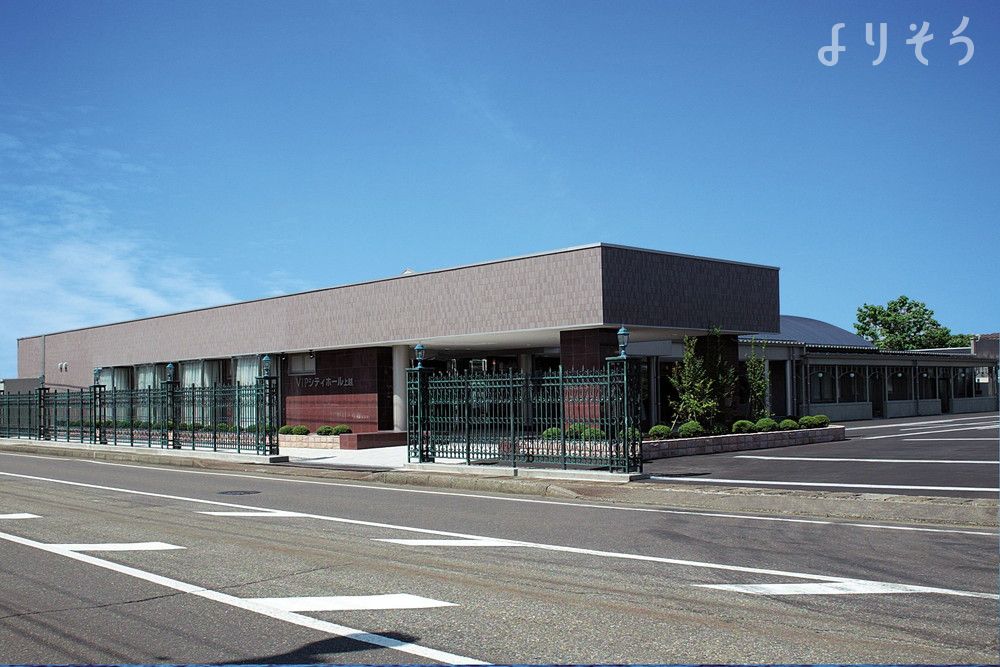 上越市土橋ホールのサムネイル画像