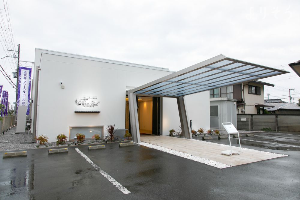 フローラルホール岸和田会館の外観画像
