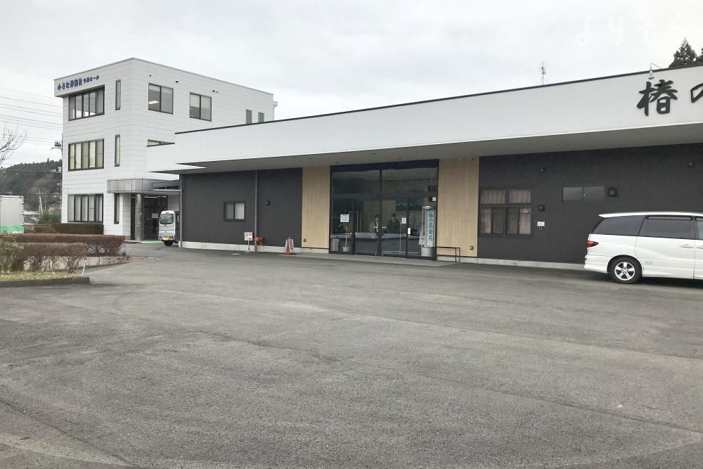 小さな葬儀社 椿の花斎苑の外観写真です（2枚目）