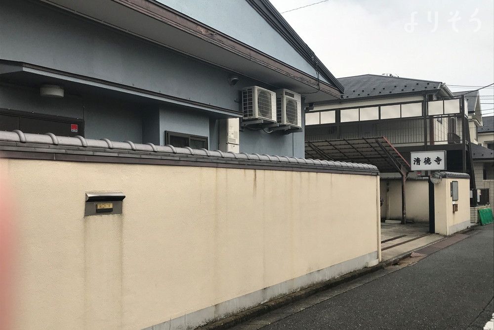 清徳寺会館の外観写真です（3枚目）