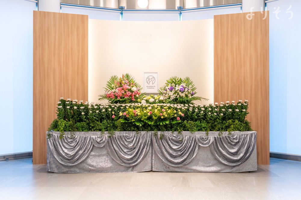 よりそう提携斎場(北海道札幌市西区琴似1条7-3-16)のホール写真です（1枚目）