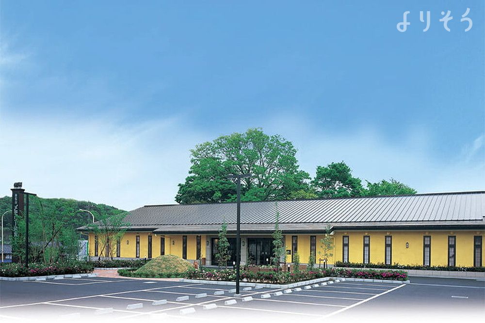 よりそう提携斎場(埼玉県東松山市松本町2-1-26)の外観の画像