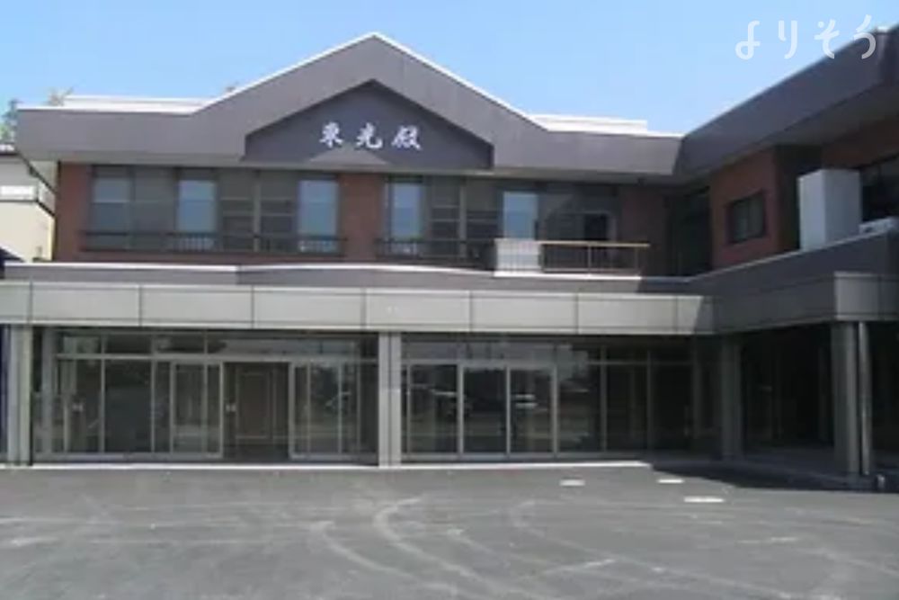 よりそう提携斎場(埼玉県熊谷市上之1975)の外観写真です（2枚目）