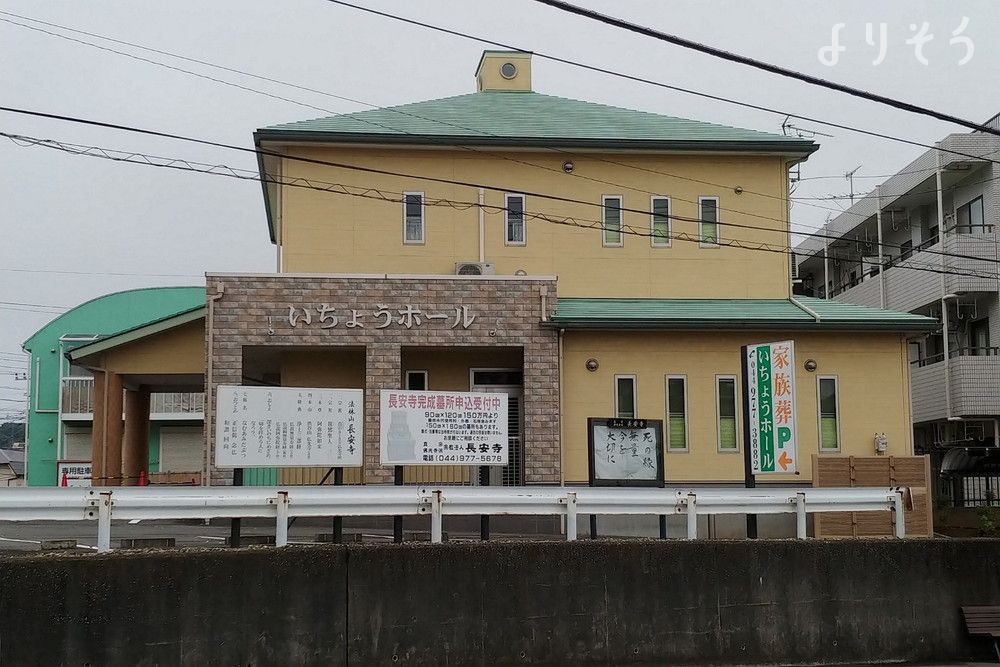 いちょうホールの外観写真です（2枚目）