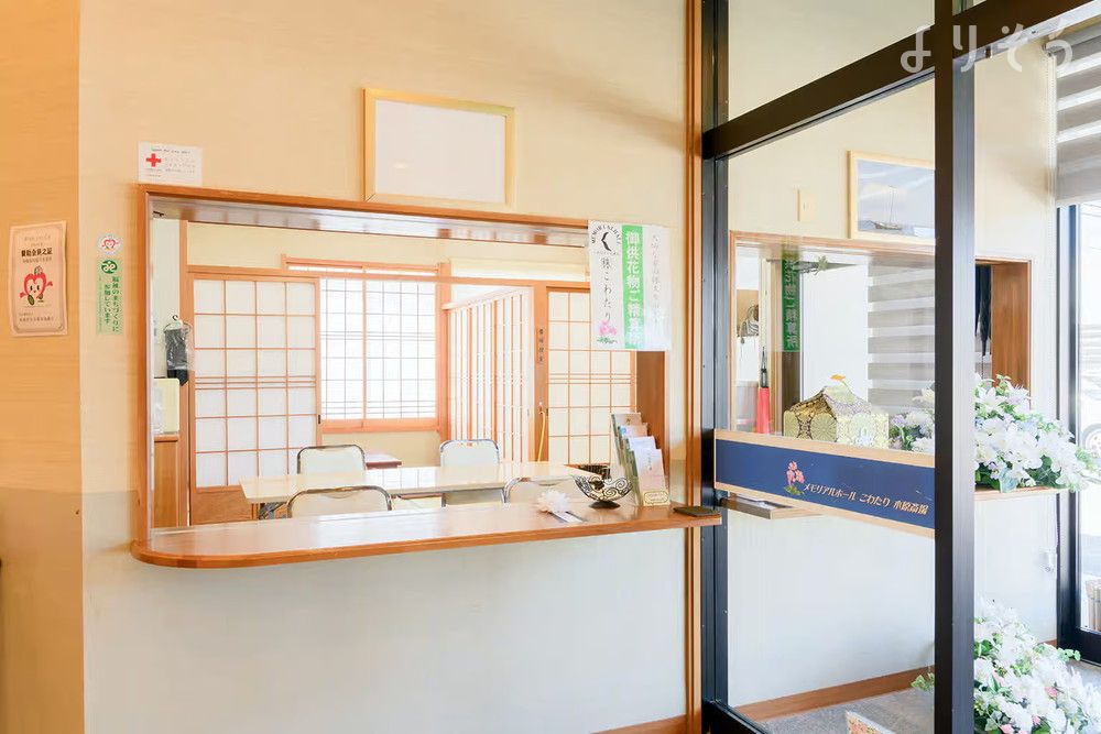 小さな森の家 木原のエントランスの画像