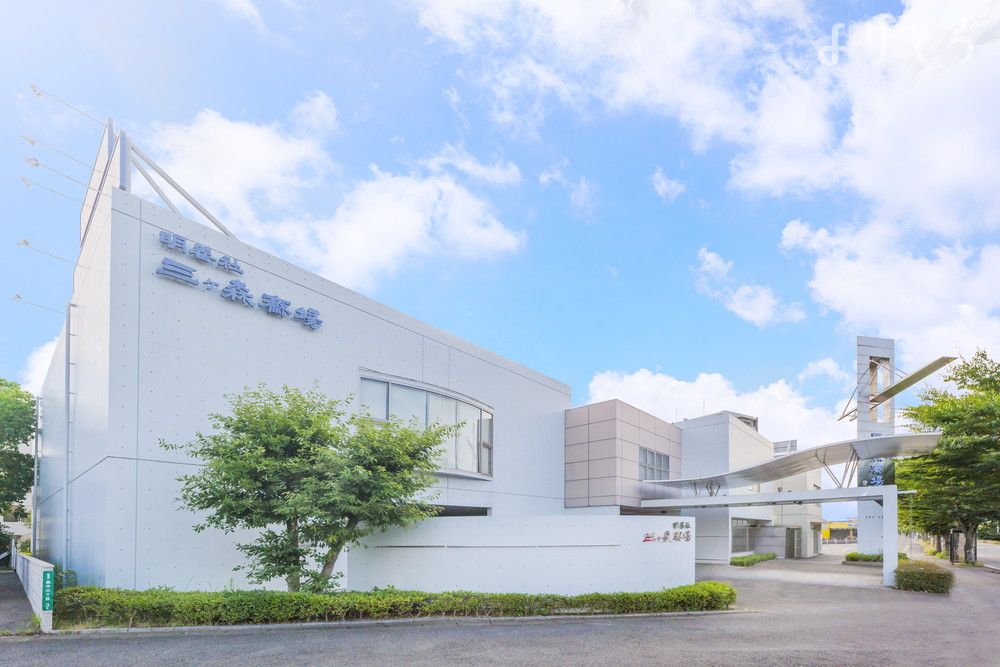 三ヶ森斎場の外観画像