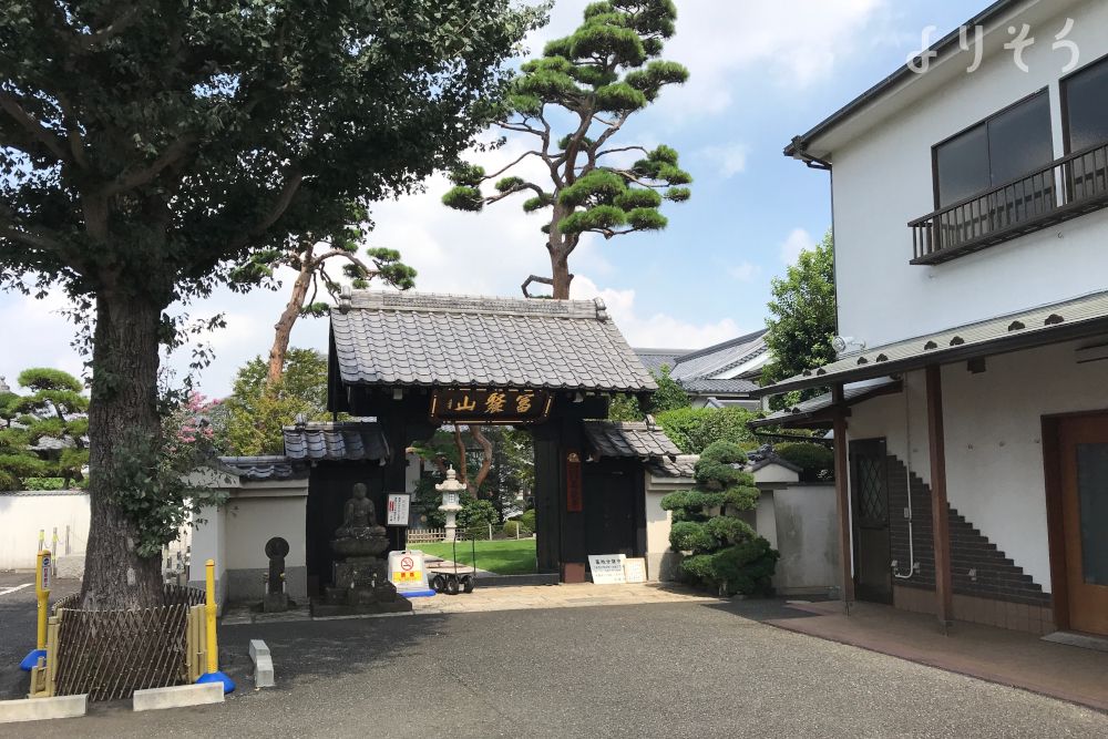 正徳寺会館の外観写真です（3枚目）