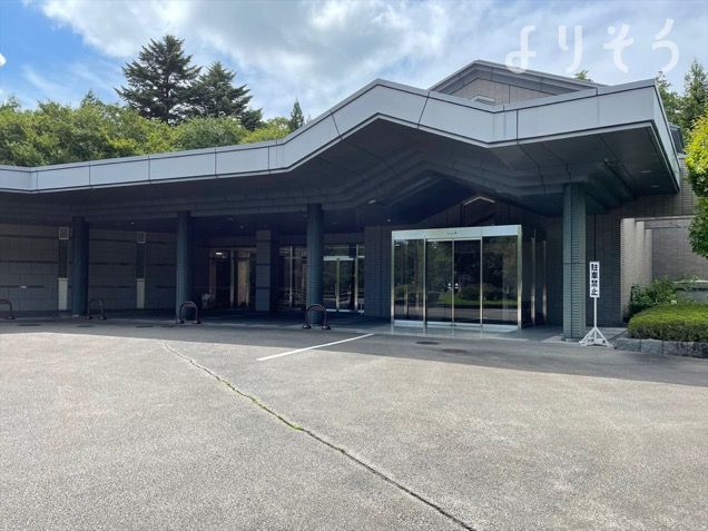 吾妻郡東部火葬場・なかのじょう聖苑の外観写真です（2枚目）