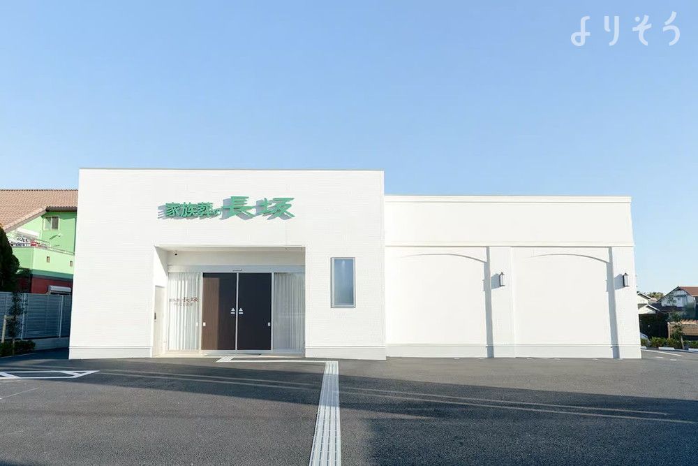 家族葬の長坂 所沢上新井のサムネイル画像