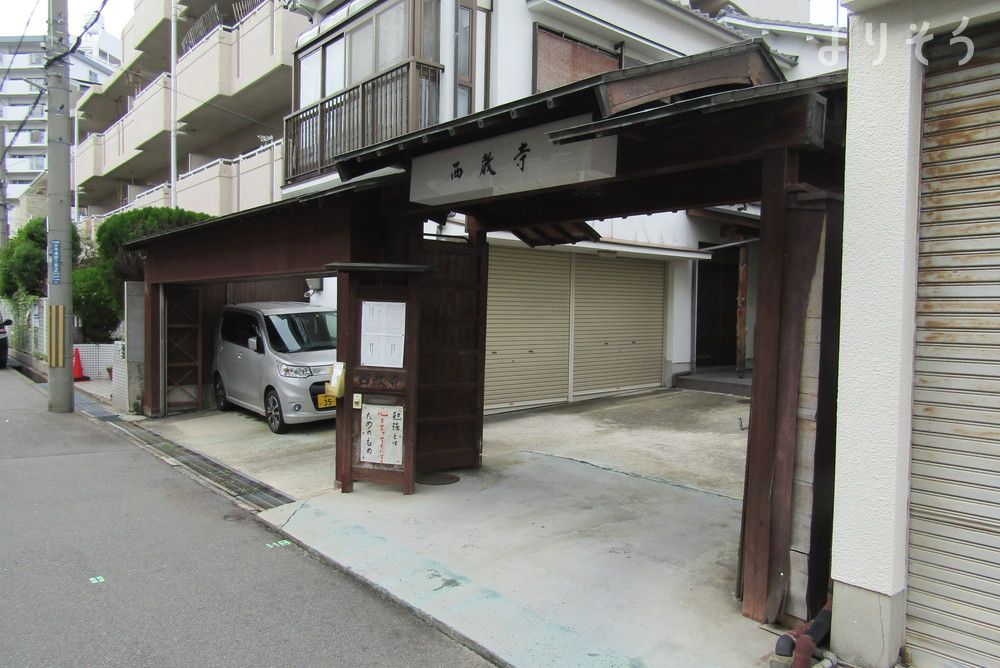 西教寺の外観写真です（3枚目）
