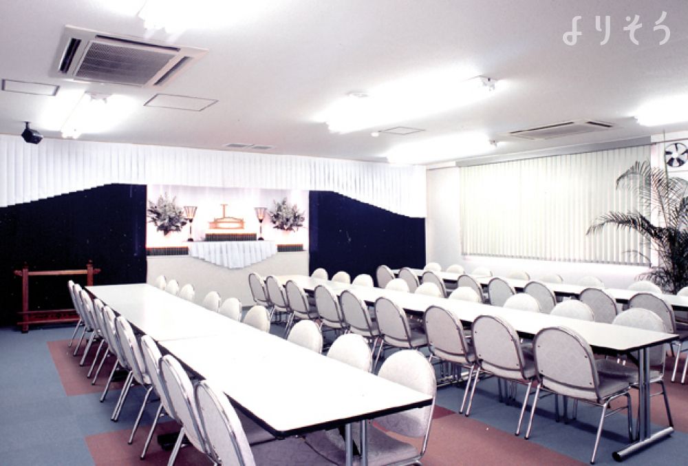 よりそう提携斎場(千葉県大網白里市富田14-2)のお清め所（会食室）写真です（2枚目）