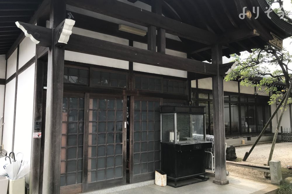 大宝寺のその他写真です（1枚目）