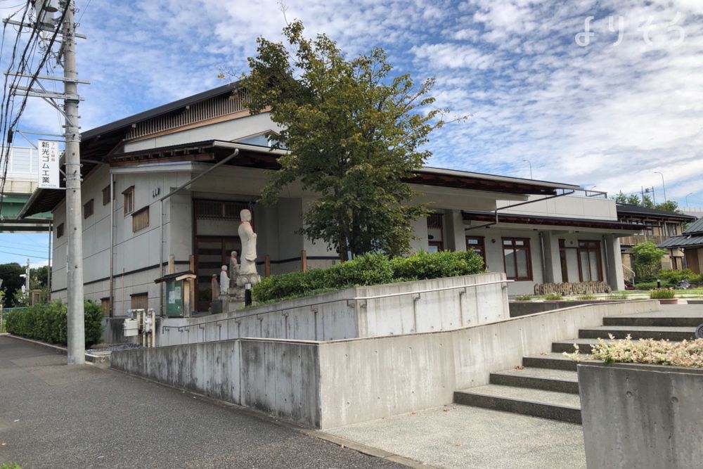 秀葉院 慈照堂ホールの外観写真です（3枚目）