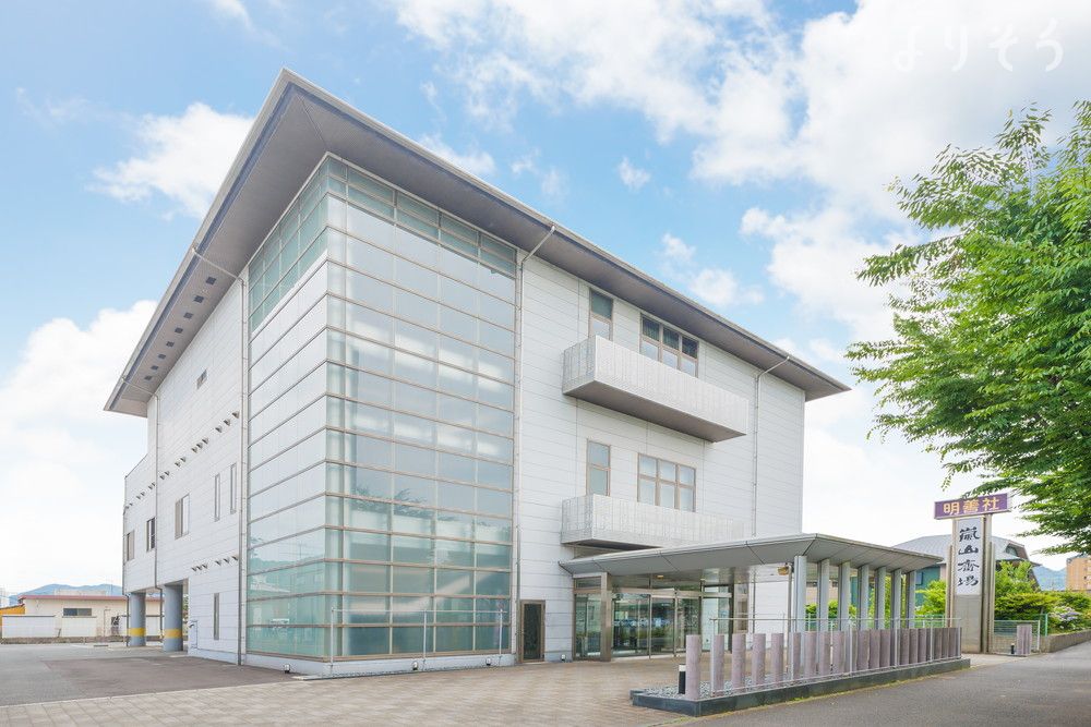 嵐山斎場の外観画像