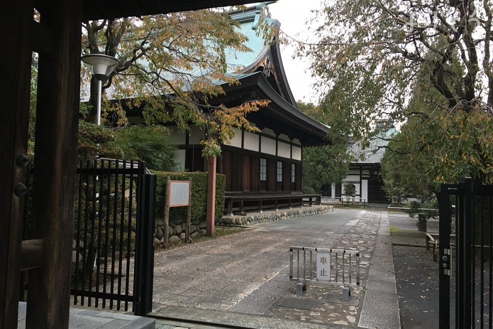 南養寺 大定殿の外観写真です（3枚目）