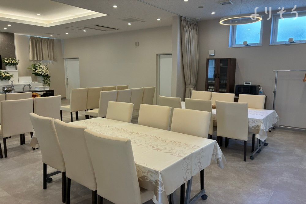 家族葬のディアネス 麻生東のお清め所（会食室）写真です