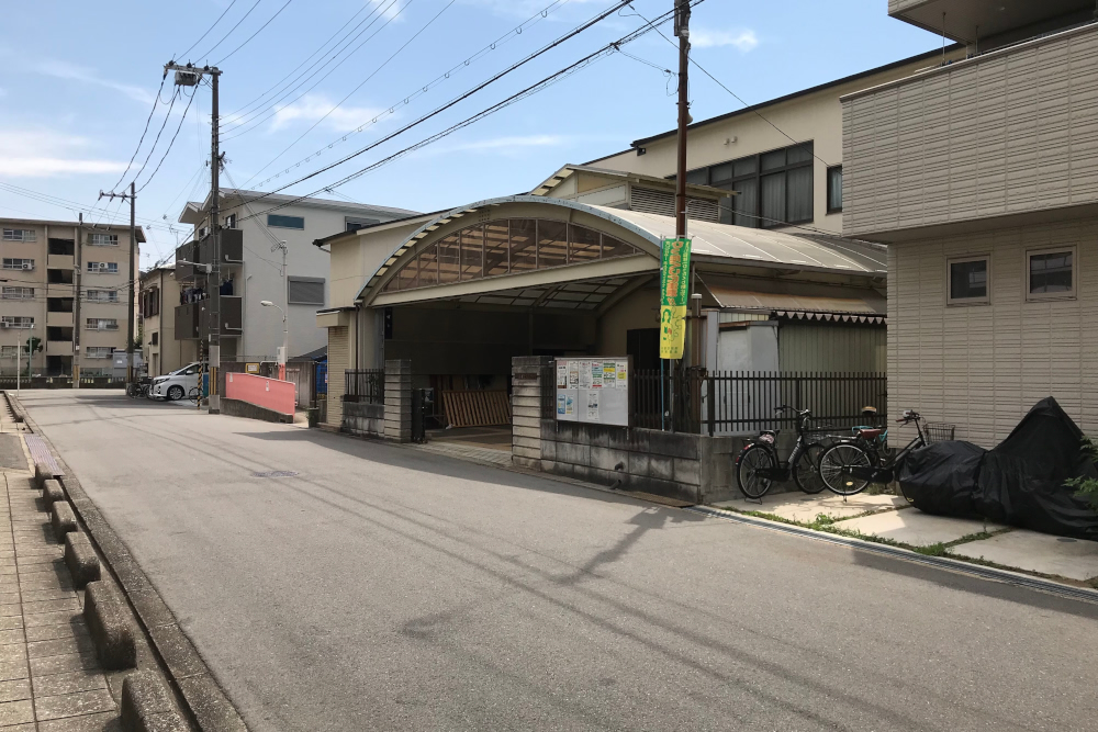 八幡屋会館老人憩の家のその他写真です
