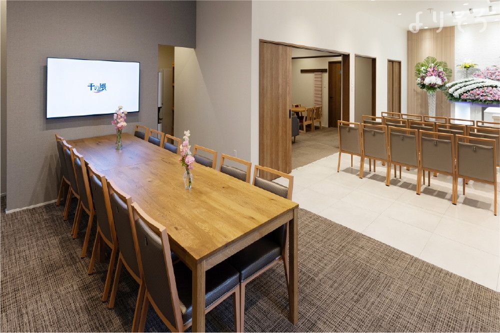 自由な家族葬 千の風 三苫ホールのお清め所（会食室）の画像