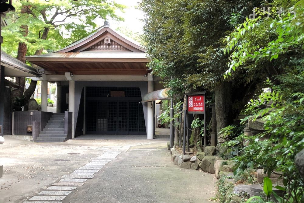 大円寺の外観写真です（3枚目）