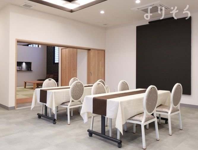 あんしん家族葬 壬生おもちゃのまちのお清め所（会食室）写真です