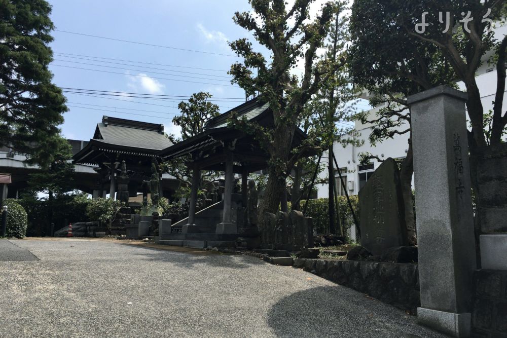 万福寺会館の外観写真です（3枚目）