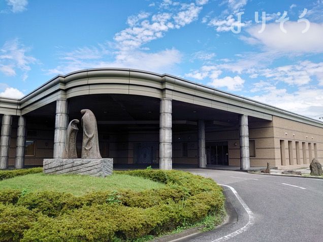 養老町役場 斎苑清華苑の外観写真です（2枚目）