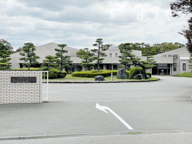 徳島市立葬斎場の外観写真です（3枚目）