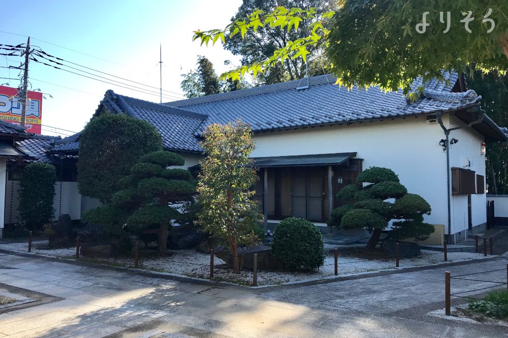 知楽院のその他写真です（2枚目）