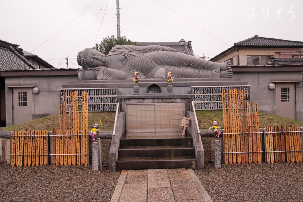實成寺会館のその他写真です（1枚目）