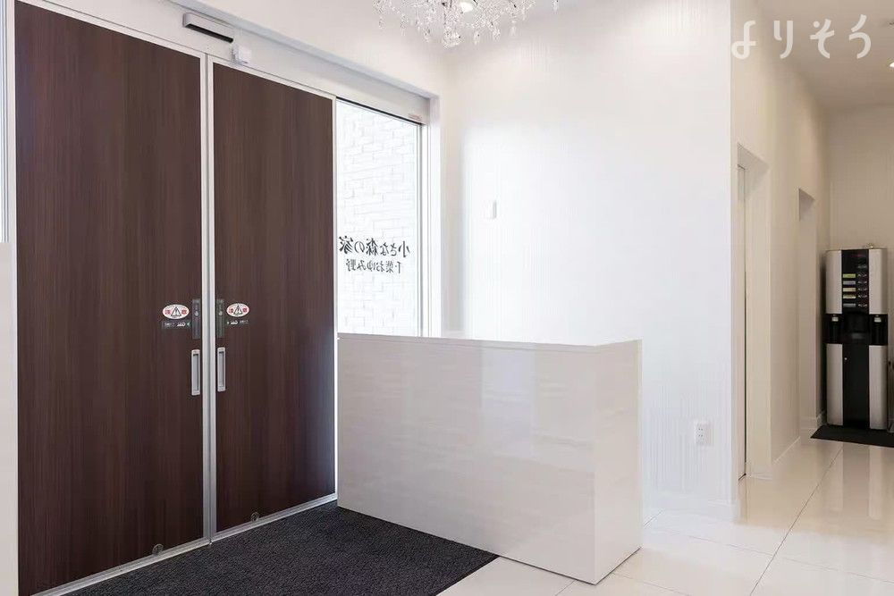 小さな森の家 千葉おゆみ野のエントランス写真です