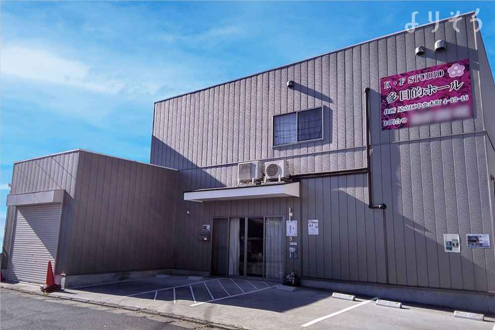 K・F STUDIO（ケイ・エフ スタジオ）の外観写真です（2枚目）